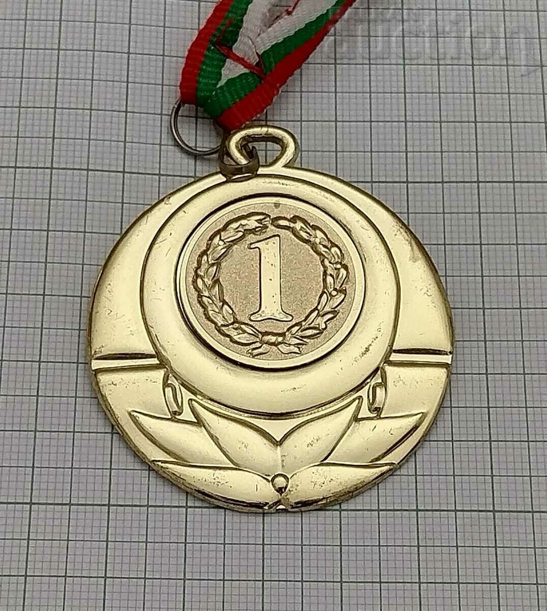 FIRST PLACE MEDAL