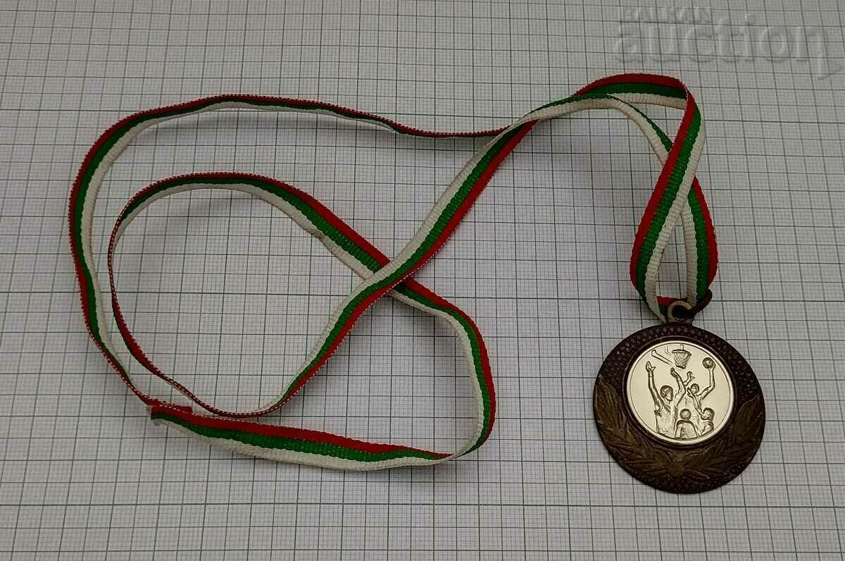 Auction BASKETBALL STUDENT GAMES 3RD PLACE ST. ZAGORA 2008 MEDAL Auction BASKETBALL STUDENT GAMES 3RD PLACE ST. ZAGORA 2008 MEDAL