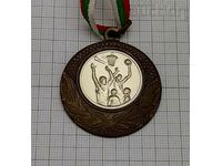 BASKETBALL STUDENT GAMES 3RD PLACE ST. ZAGORA 2008 MEDAL