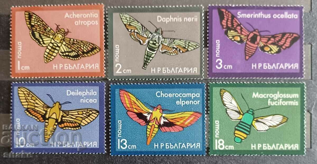 Bulgaria 1975 BC 2499/04 Bulgaria 1975 BC 2499/04