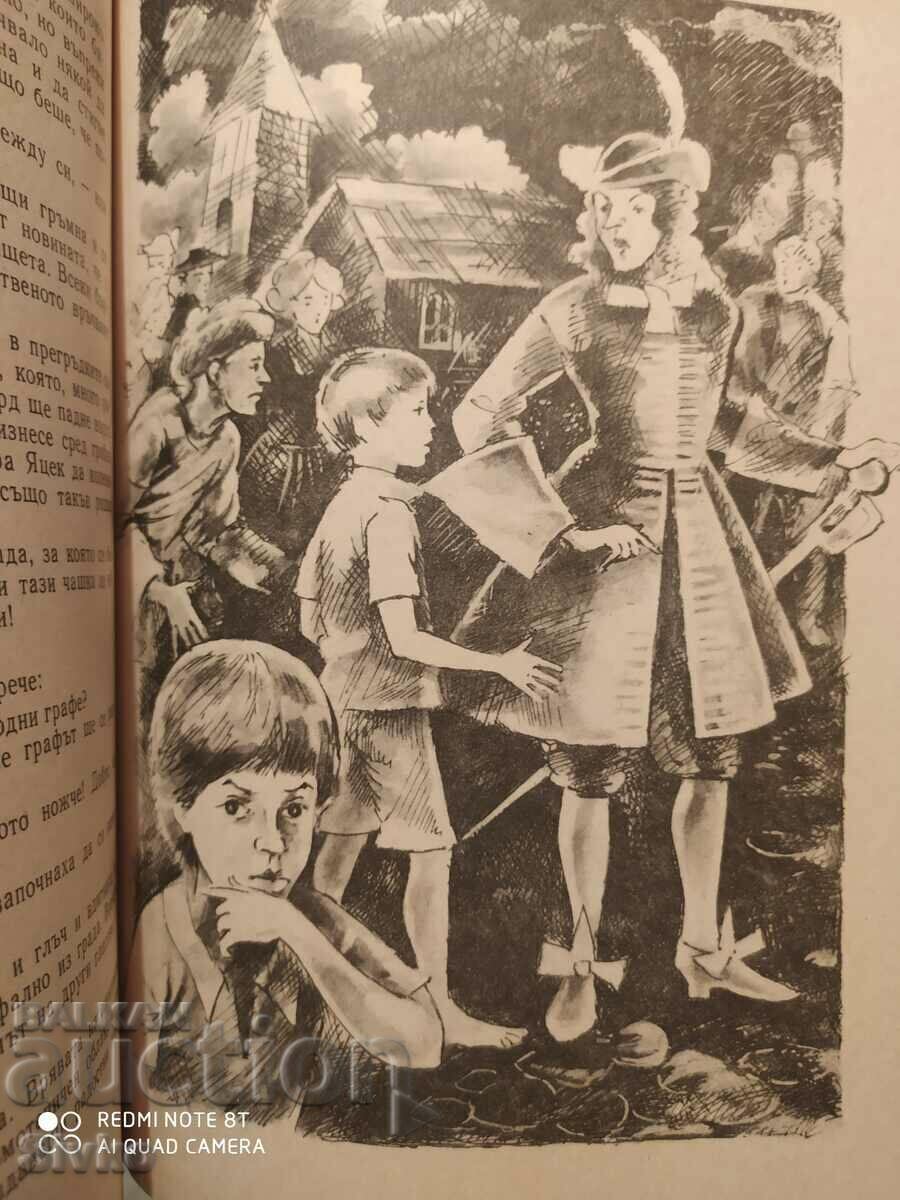 The Two Who Stole the Moon, Karnel Makushinski, illustrated by K - 7 The Two Who Stole the Moon, Karnel Makushinski, illustrated by K - 7