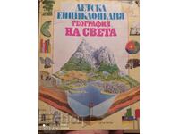 Children's encyclopedia, Geography of the world, many illustrations - K