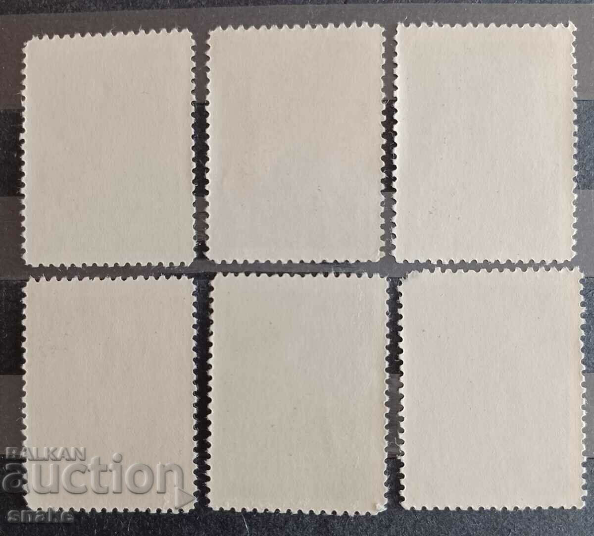 Bulgaria 1968 BC 1884/89 with price 4.00 BGN | € 2.05 Bulgaria 1968 BC 1884/89 with price 4.00 BGN | € 2.05