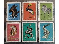 Bulgaria 1968 î.Hr. 1884/89