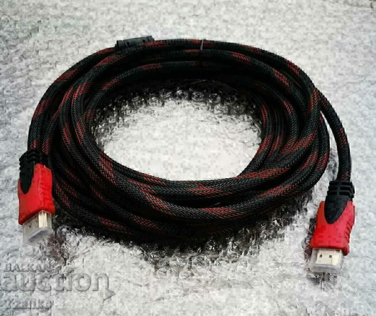 Δημοπρασία Καλώδιο DeTech HDMI - HDMI M/M, 5m, με πλέξη και φερρίτη