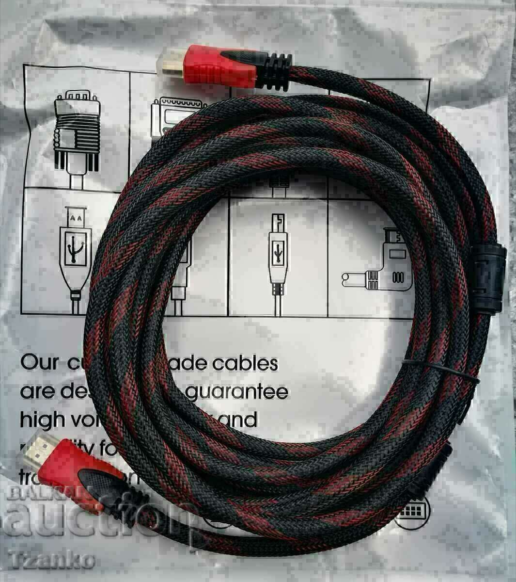 Кабел DeTech HDMI - HDMI M/М, 5m, с оплетка и ферит Кабел DeTech HDMI - HDMI M/М, 5m, с оплетка и ферит