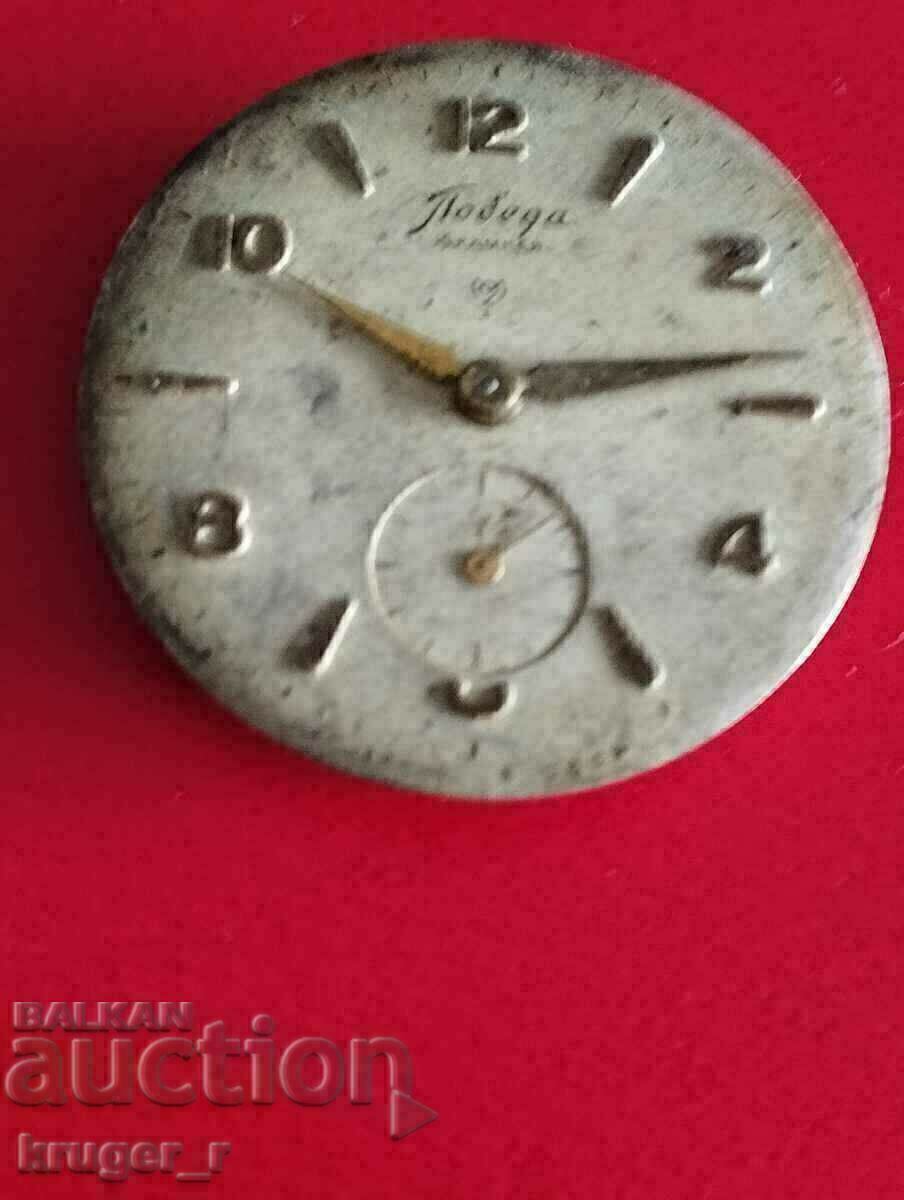 Δημοπρασία Μηχανή από παλιές πέτρες Pobeda 15 Δημοπρασία Μηχανή από παλιές πέτρες Pobeda 15