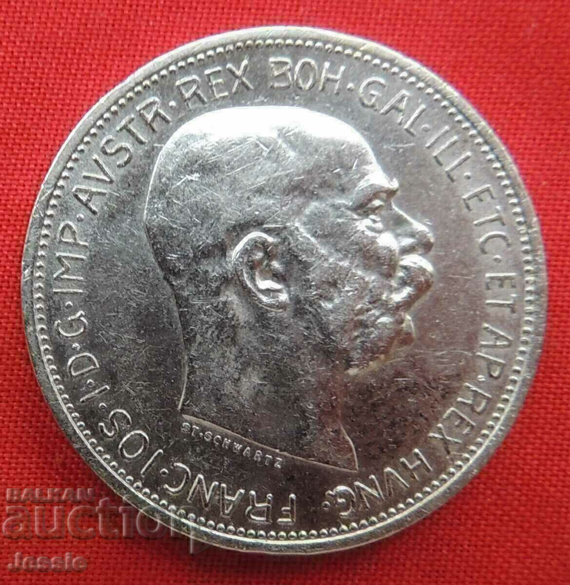 2 Krone 1912 Austria COMPARE AND EVALUATE ! with price 88.91 BGN | € 45.46