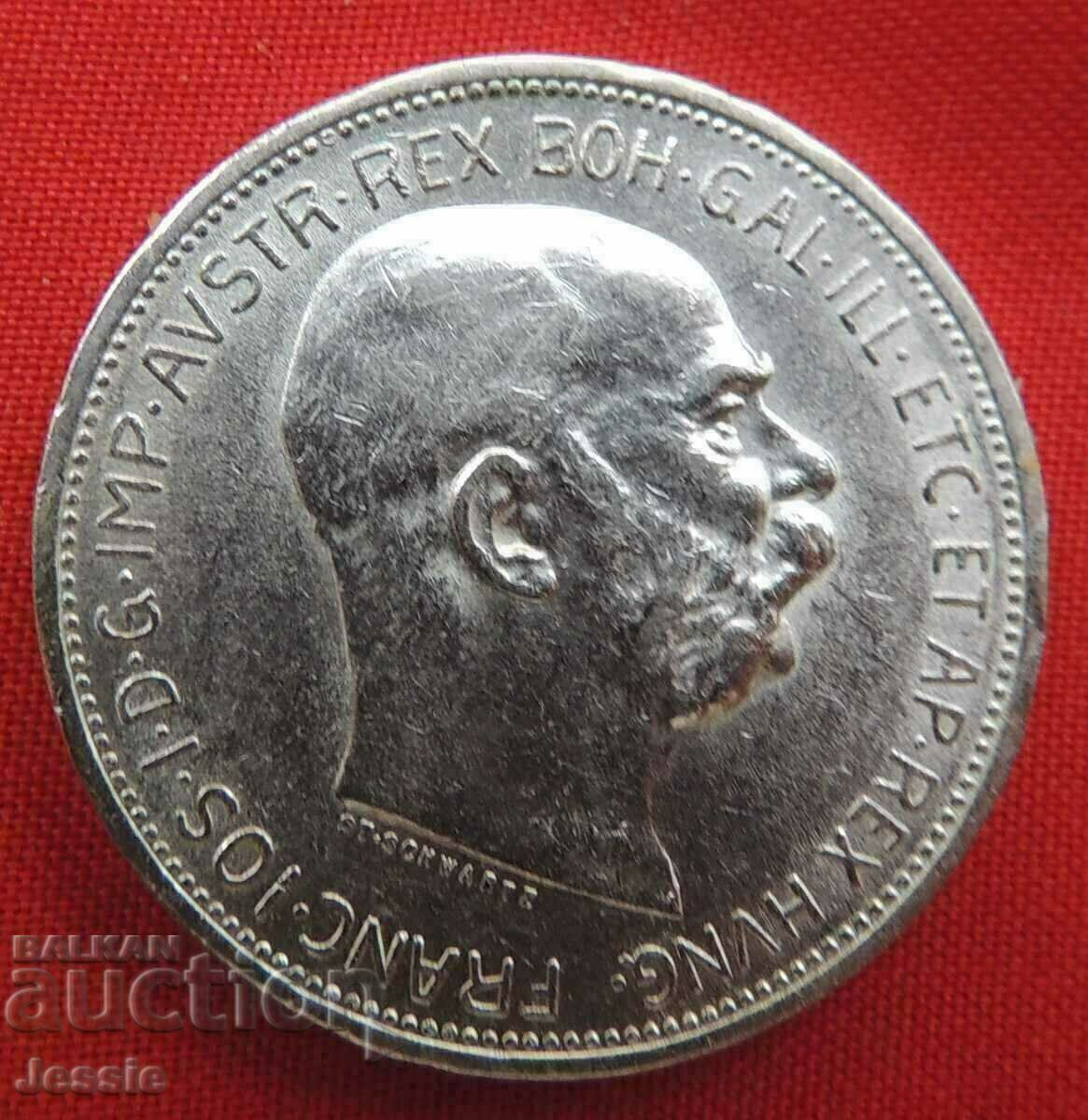 2 Korona 1913 Austria-Hungary Silver QUALITY with price 49.95 BGN | € 25.54 2 Korona 1913 Austria-Hungary Silver QUALITY with price 49.95 BGN | € 25.54