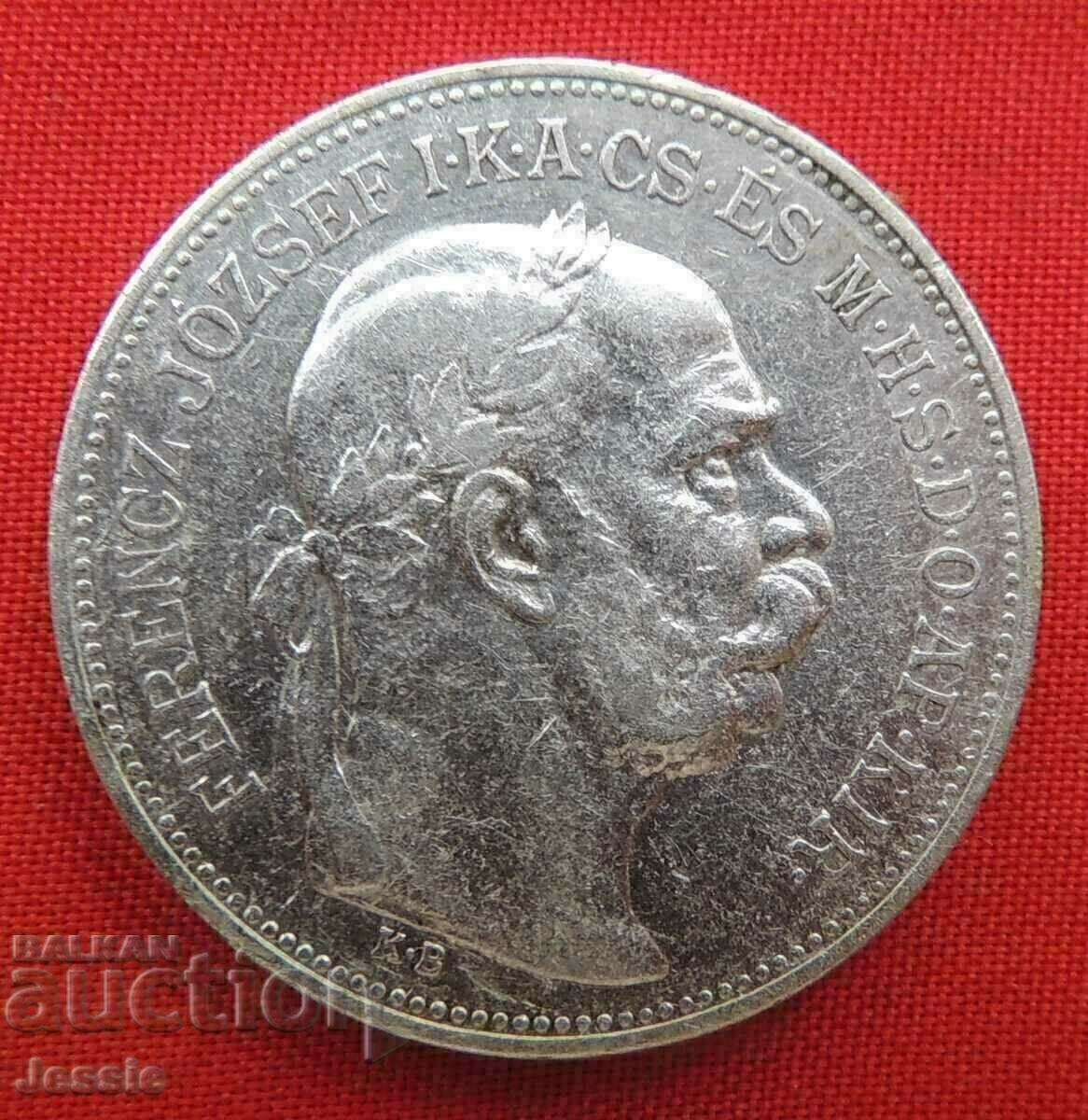 2 Korona 1912 KB Austohungary / for Hungary / silver QUALITY with price € 34.74 | 67.95 BGN