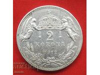 2 Korona 1912 KB Austohungary / pentru Ungaria / argint CALITATE