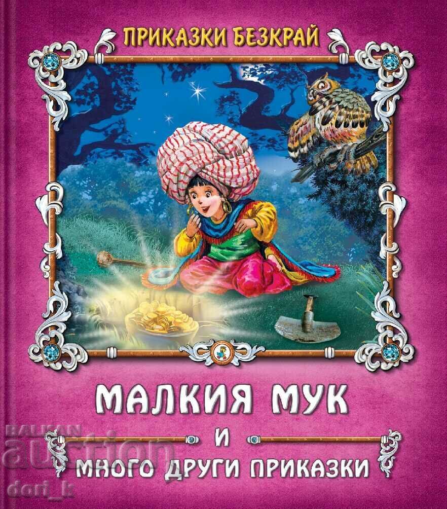 Tales Without End: Little Mook and many other tales