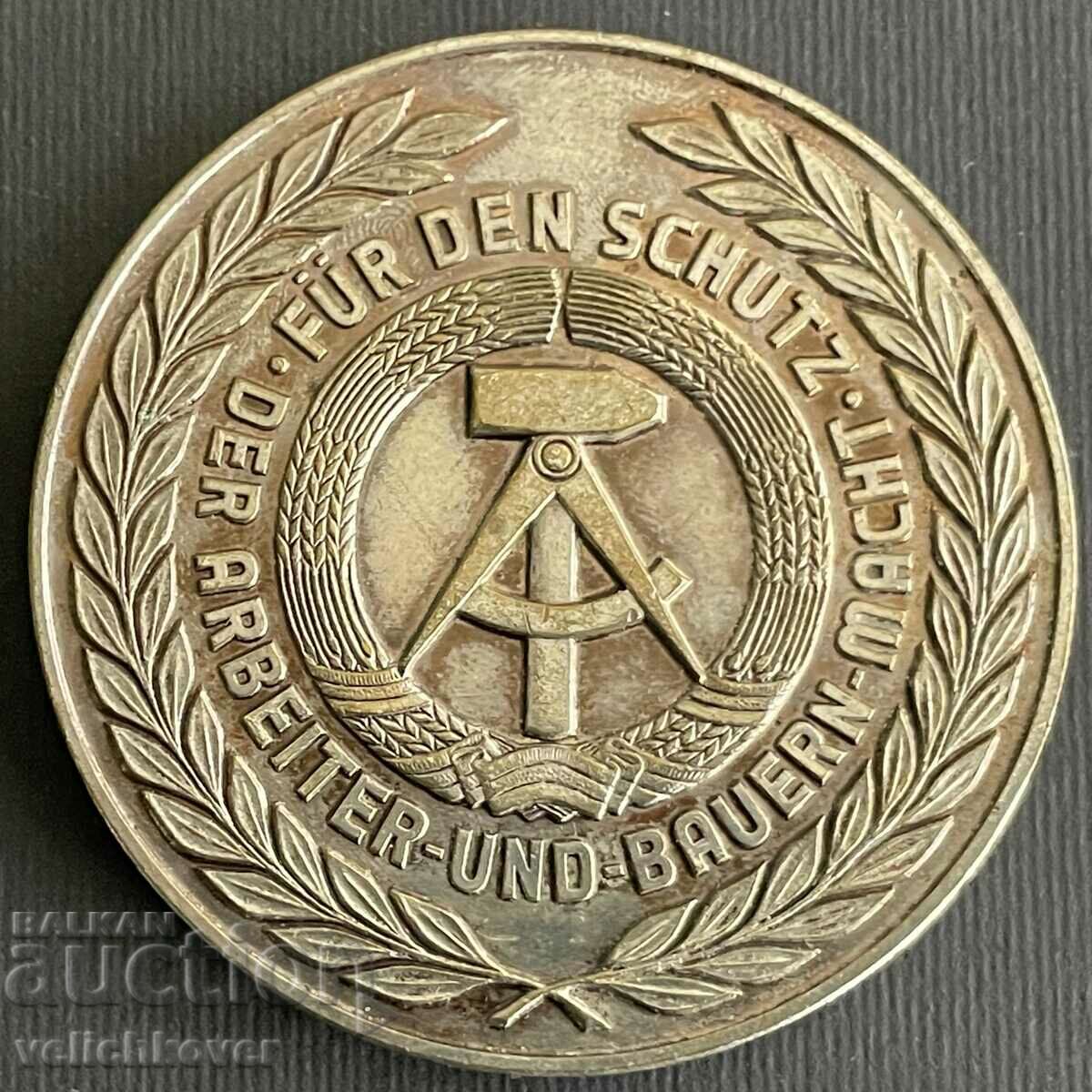 34737 GDR East Germany Berlin Capital of GDR Coat of arms GDR with price 15.00 BGN | € 7.67 34737 GDR East Germany Berlin Capital of GDR Coat of arms GDR with price 15.00 BGN | € 7.67