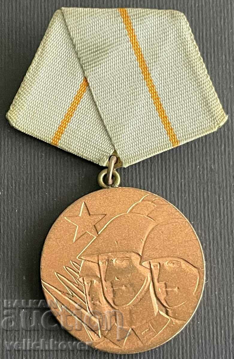 34739 Στρατιωτικό μετάλλιο της ΛΔΓ Brotherhood of Arms 3ος αιώνας Βαρσοβία
