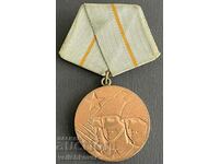 34739 Στρατιωτικό μετάλλιο της ΛΔΓ Brotherhood of Arms 3ος αιώνας Βαρσοβία