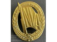 34740 GDR East Germany military insignia Army of the GDR