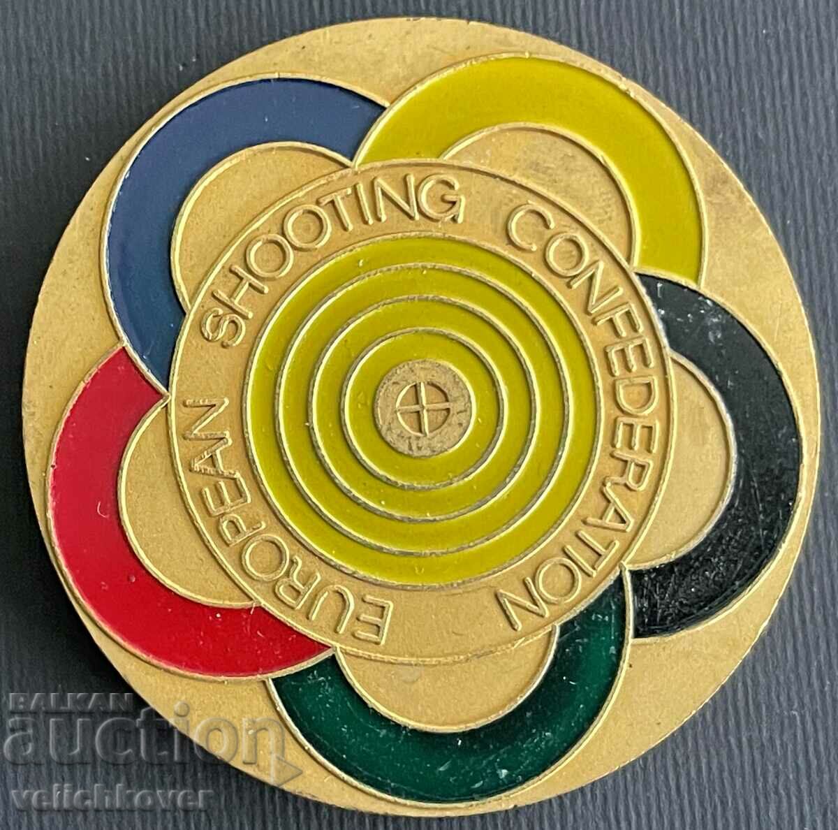 34741 Bulgaria plaque European Championship Varna 1985. with price 20.00 BGN | € 10.23