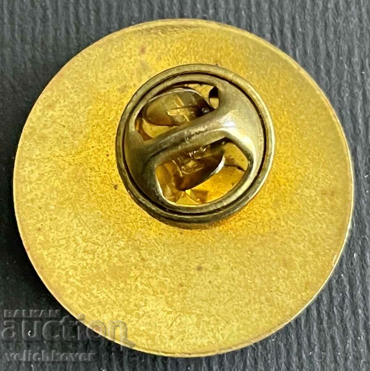 34742 Germany sign advertising vodka Absolut with price 4.00 BGN | € 2.05 34742 Germany sign advertising vodka Absolut with price 4.00 BGN | € 2.05