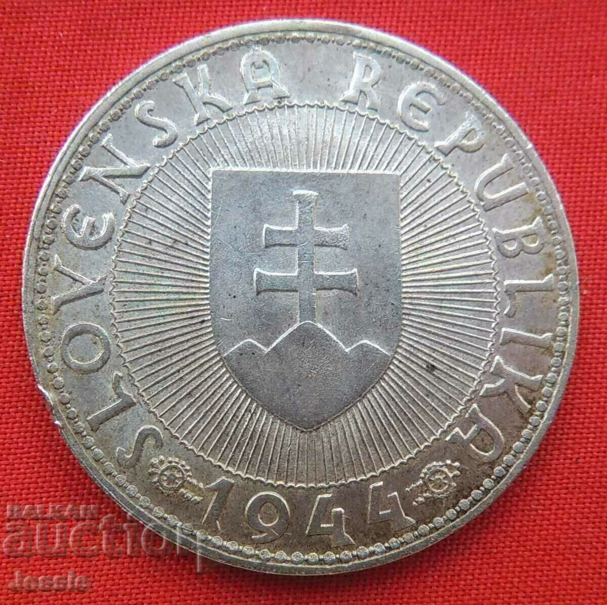 10 Krona 1944 Slovakia silver with price 42.91 BGN | € 21.94