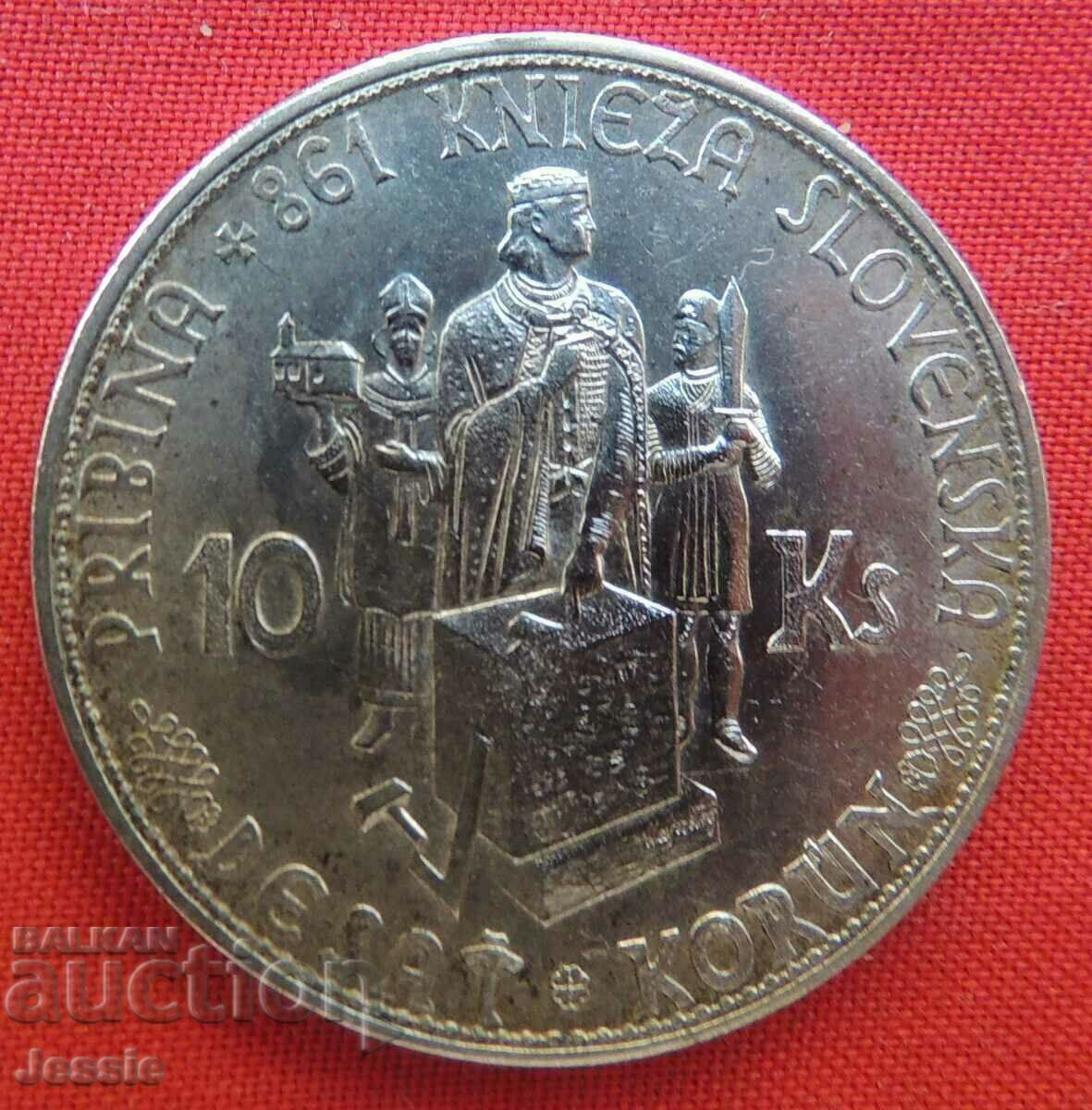 10 coroane 1944 Slovacia argint