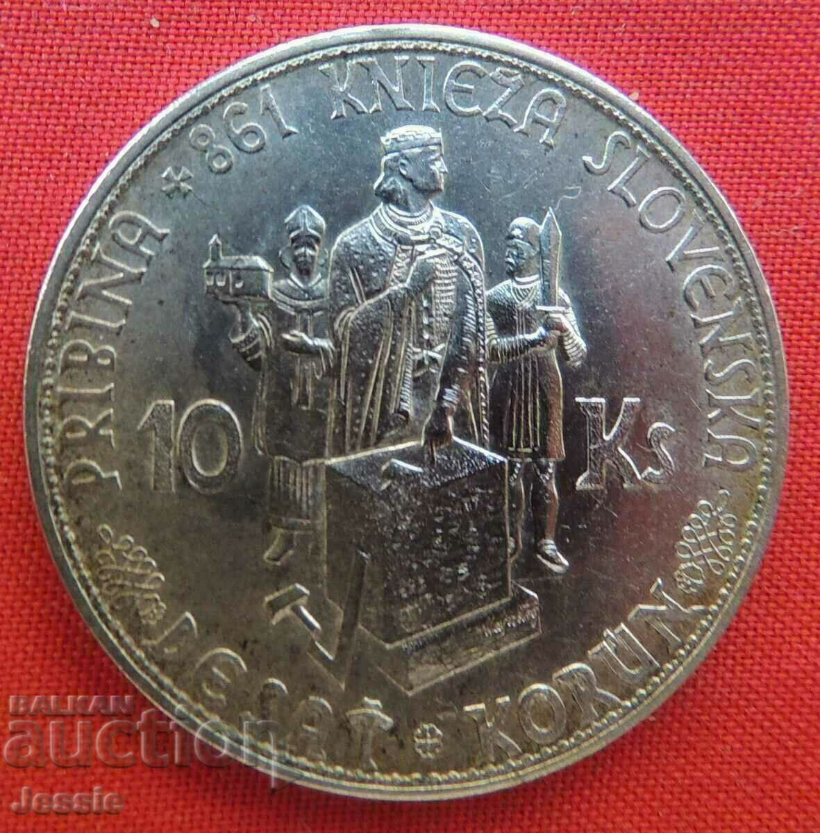 10 Krona 1944 Slovakia silver