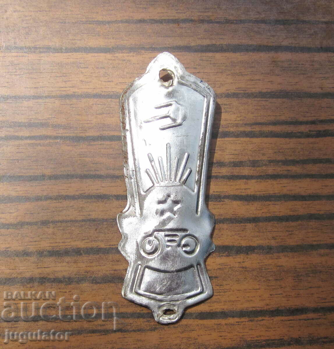 old russian emblem for retro bicycle wheel satellite with price 15.00 BGN | € 7.67 old russian emblem for retro bicycle wheel satellite with price 15.00 BGN | € 7.67