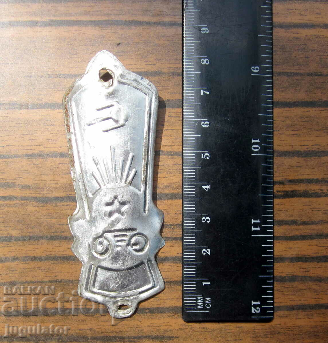 old russian emblem for retro bicycle wheel satellite - 6 old russian emblem for retro bicycle wheel satellite - 6