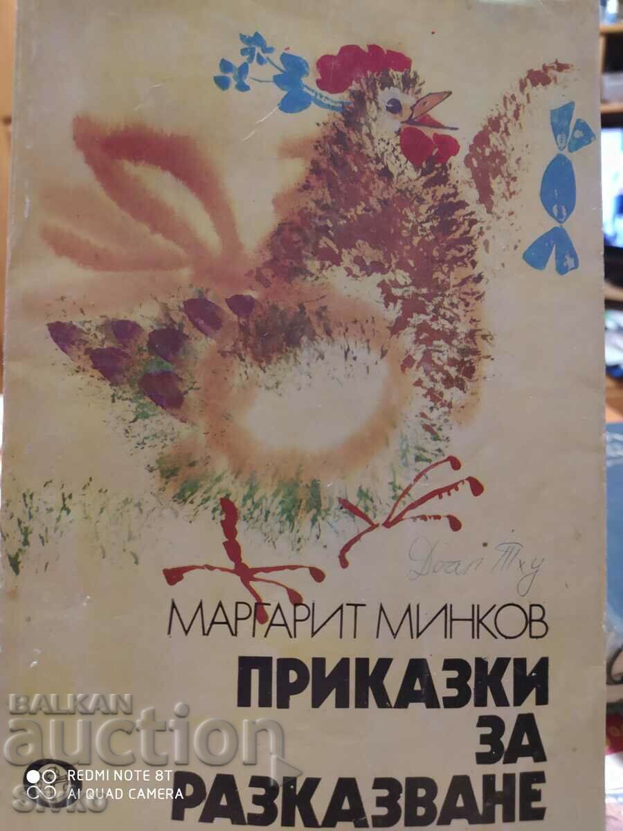 Ιστορίες για αφήγηση, Margrit Minkov, πρώτη έκδοση, m - K