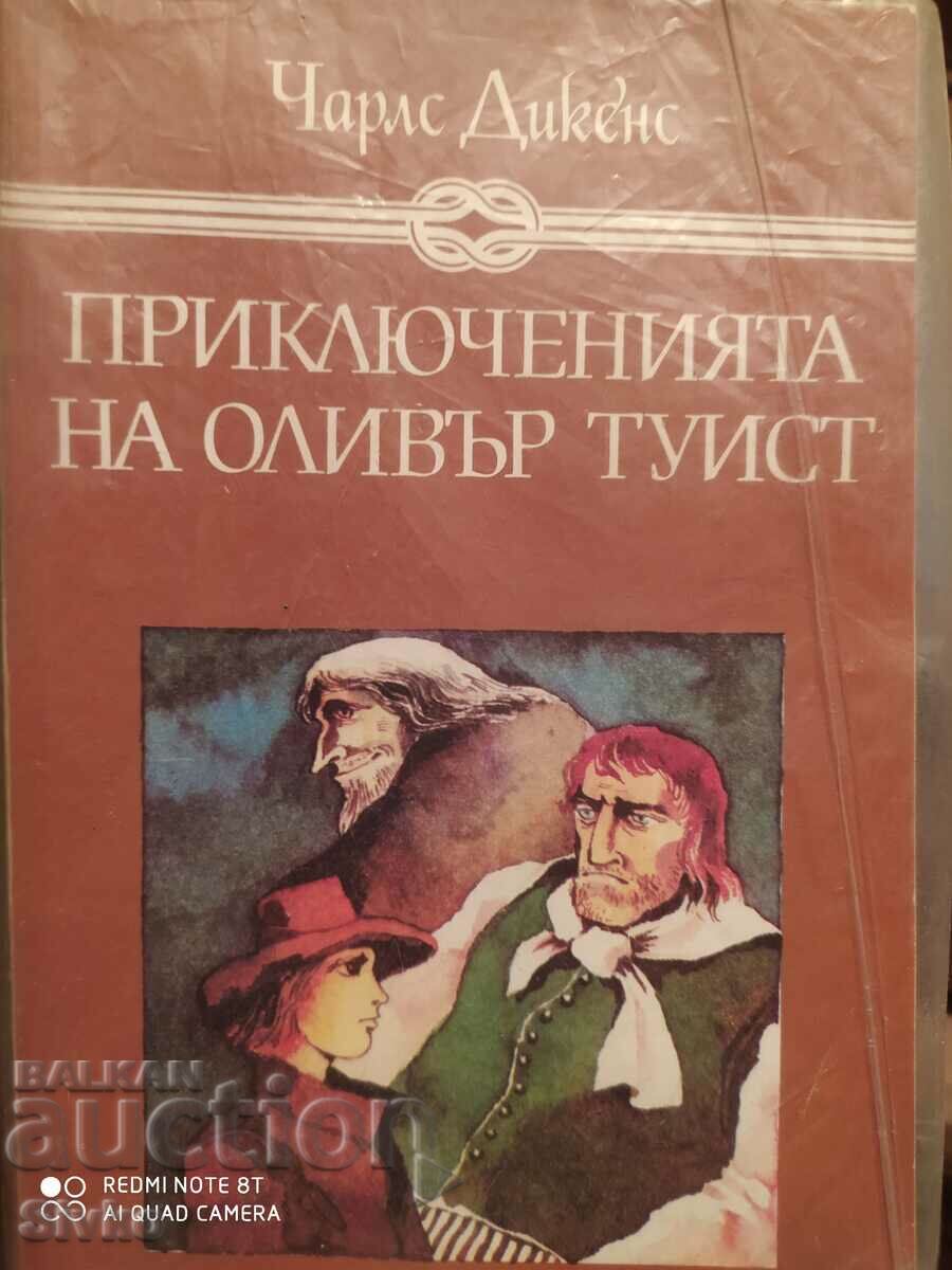 The Adventures of Oliver Twist, Charles Dickens, πολύ εικονογραφημένο - Κ