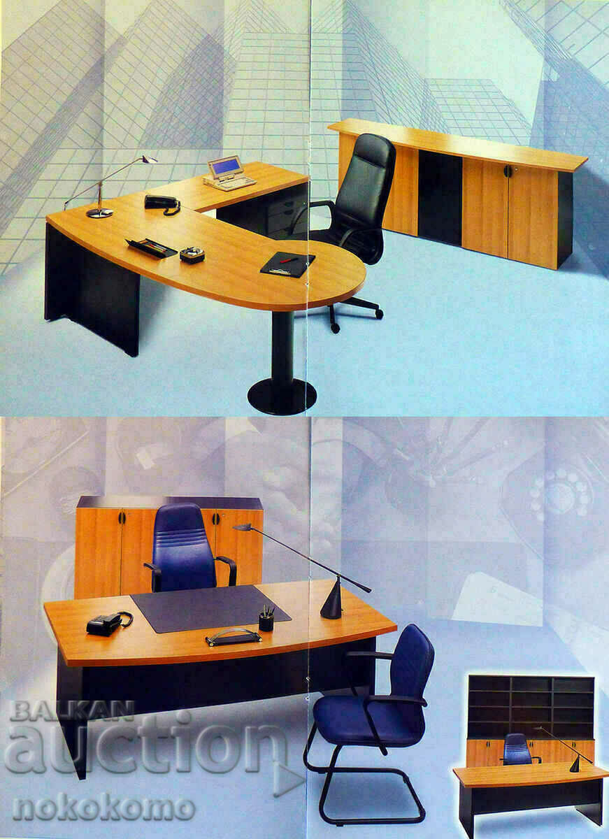 Auction Catalog: MANAGER Auction Catalog: MANAGER