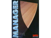 Catalog: MANAGER