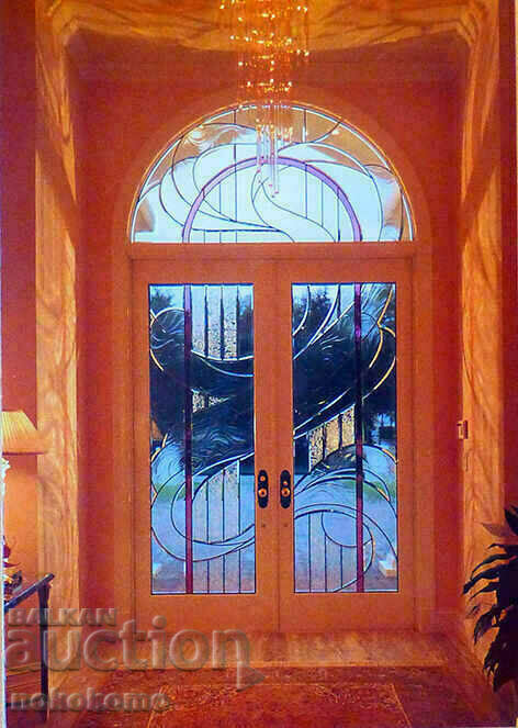 Каталог:  ART  GLASS с цена 0.01 лв. | € 0.01