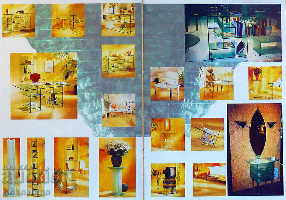 Каталог:  ART  GLASS - 5