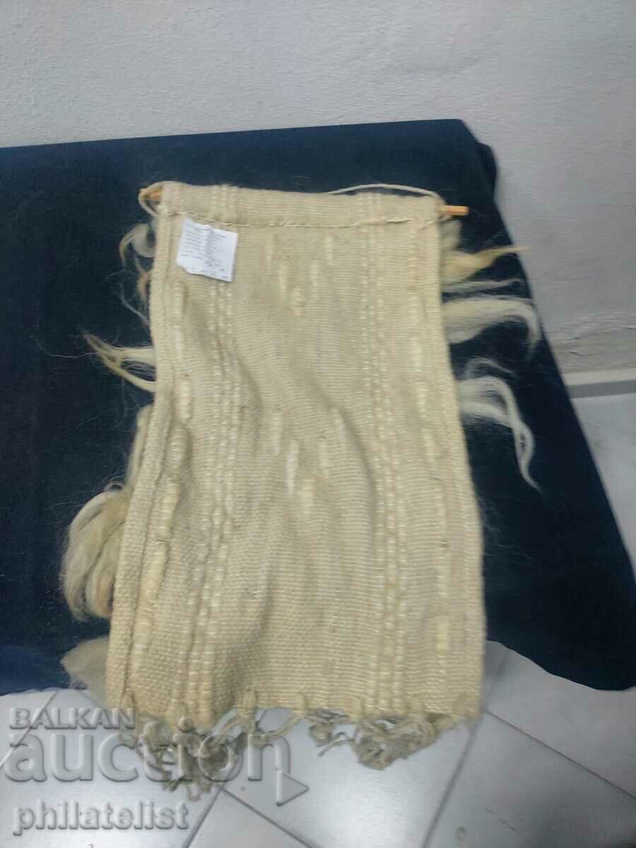 PANOUL #2 cu preț 42.00 BGN | € 21.47 PANOUL #2 cu preț 42.00 BGN | € 21.47