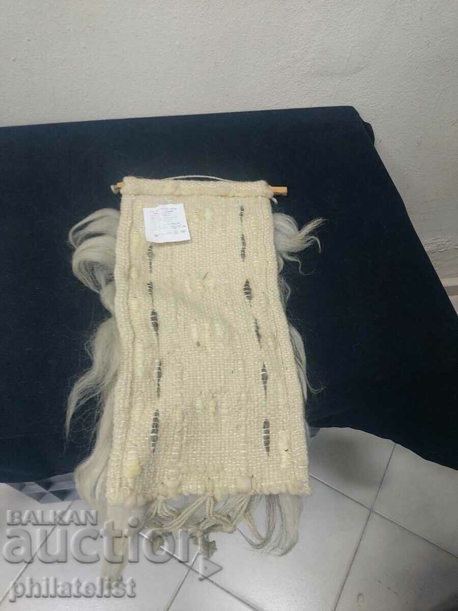 PANOUL #3, 40 BGN cu preț 40.00 BGN | € 20.45 PANOUL #3, 40 BGN cu preț 40.00 BGN | € 20.45