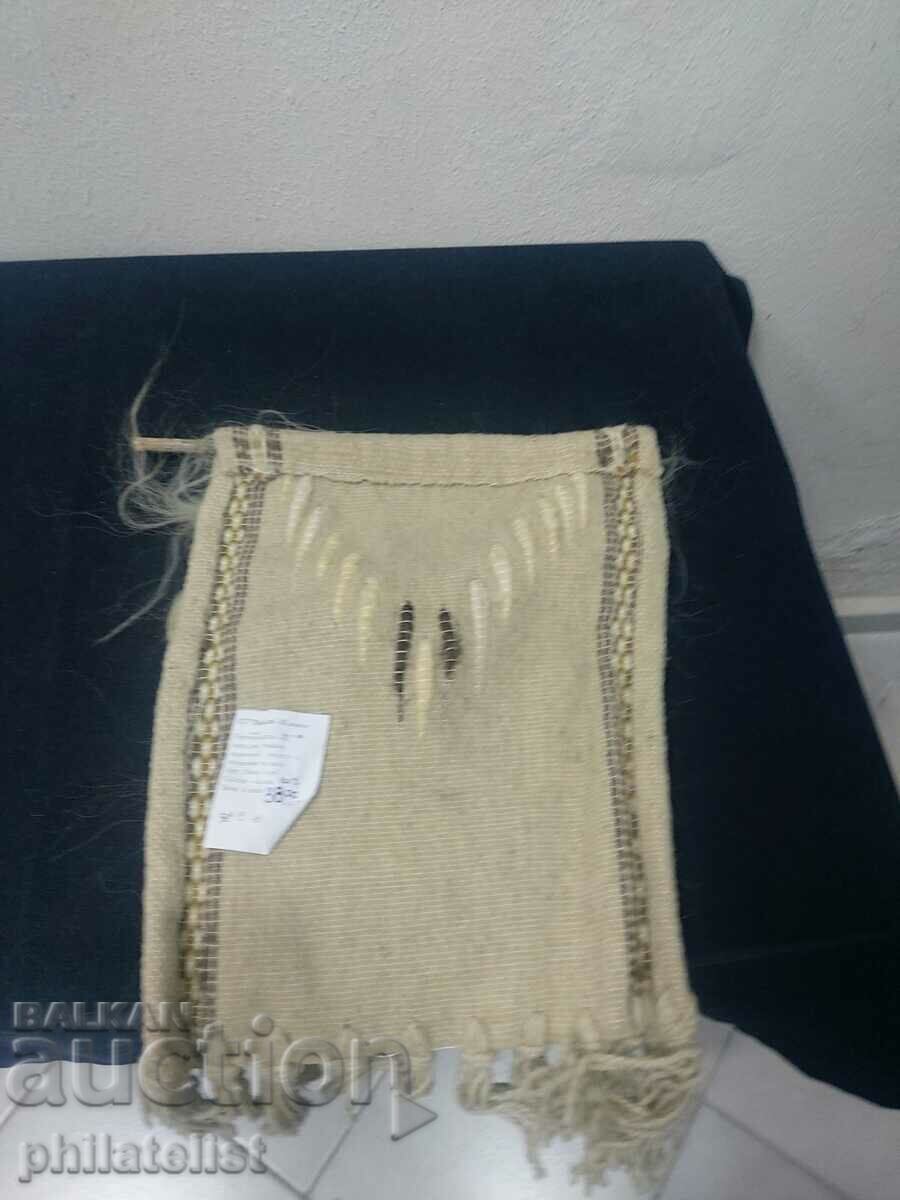 PANOUL #5, 38 BGN cu preț 38.00 BGN | € 19.43 PANOUL #5, 38 BGN cu preț 38.00 BGN | € 19.43