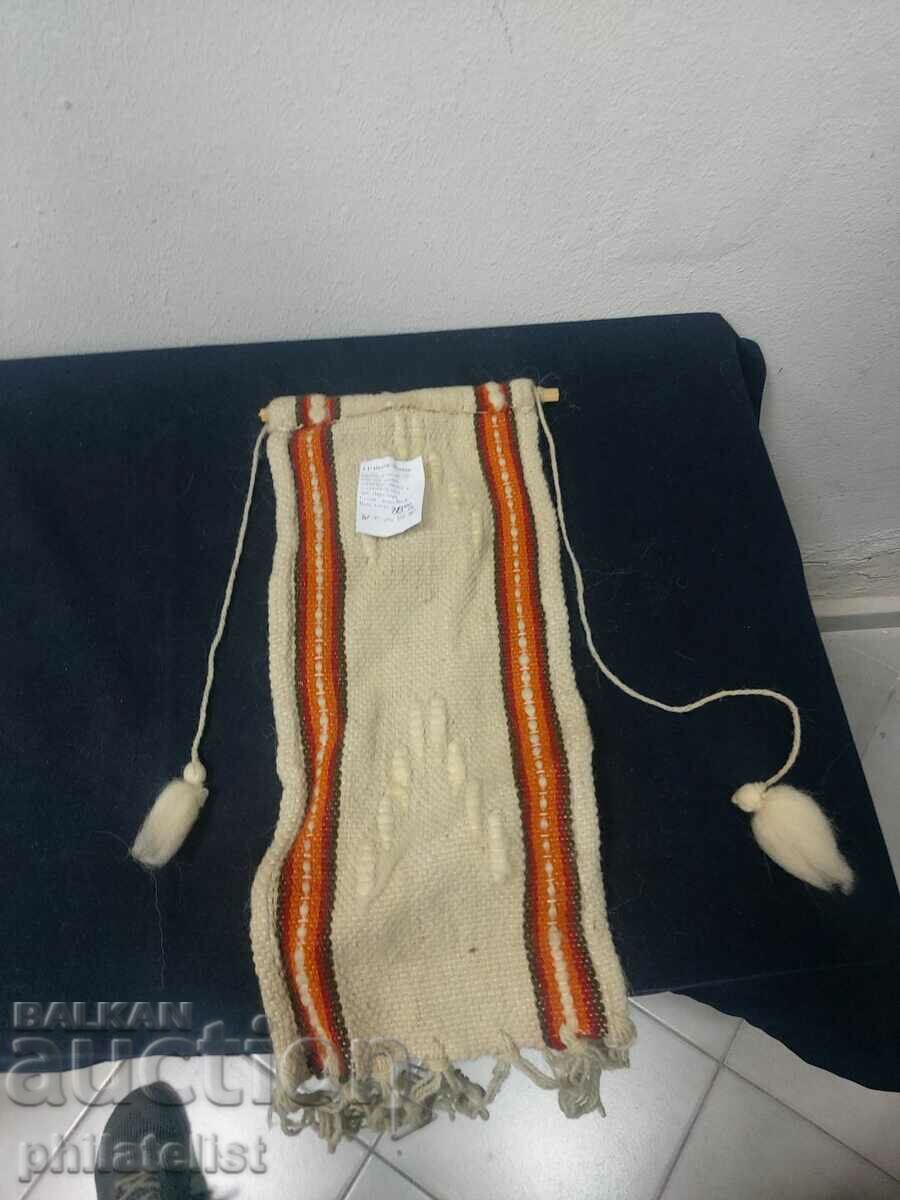 PANOUL #6, 38 BGN cu preț 38.00 BGN | € 19.43 PANOUL #6, 38 BGN cu preț 38.00 BGN | € 19.43