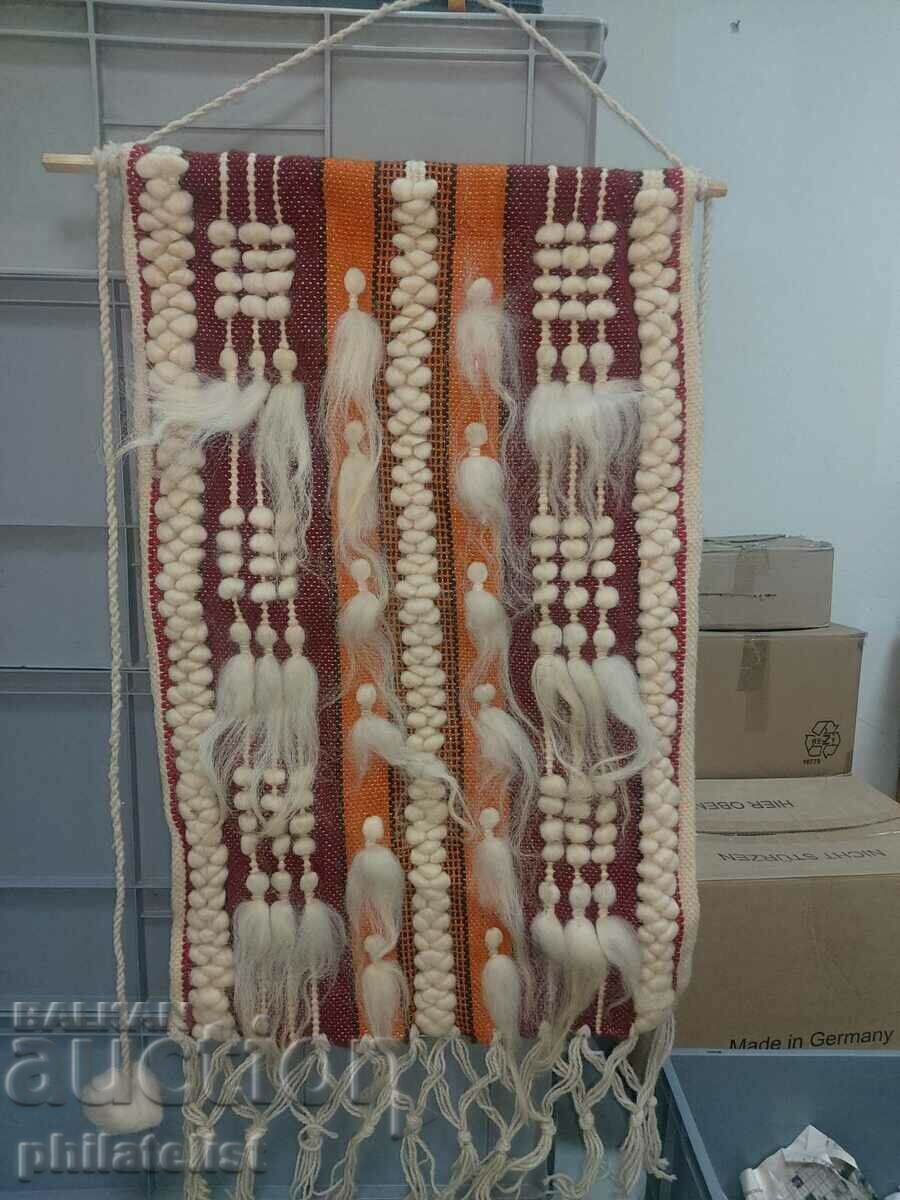 A large PANEL with price 84.00 BGN | € 42.95 A large PANEL with price 84.00 BGN | € 42.95