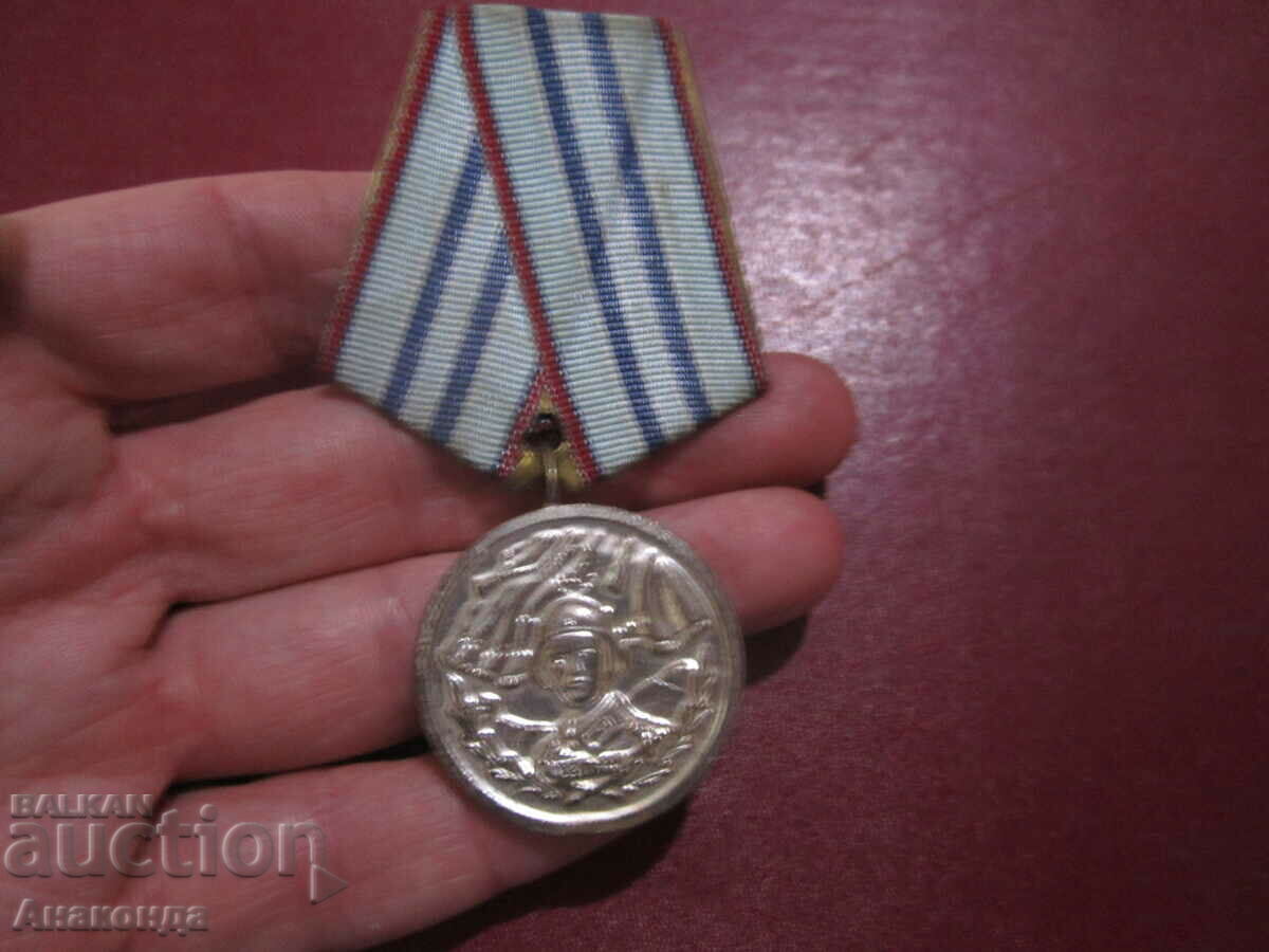 BNA pentru 15 ani de servicii impecabile Medalia SOC