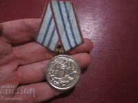 BNA for 15 years of impeccable service SOC Medal