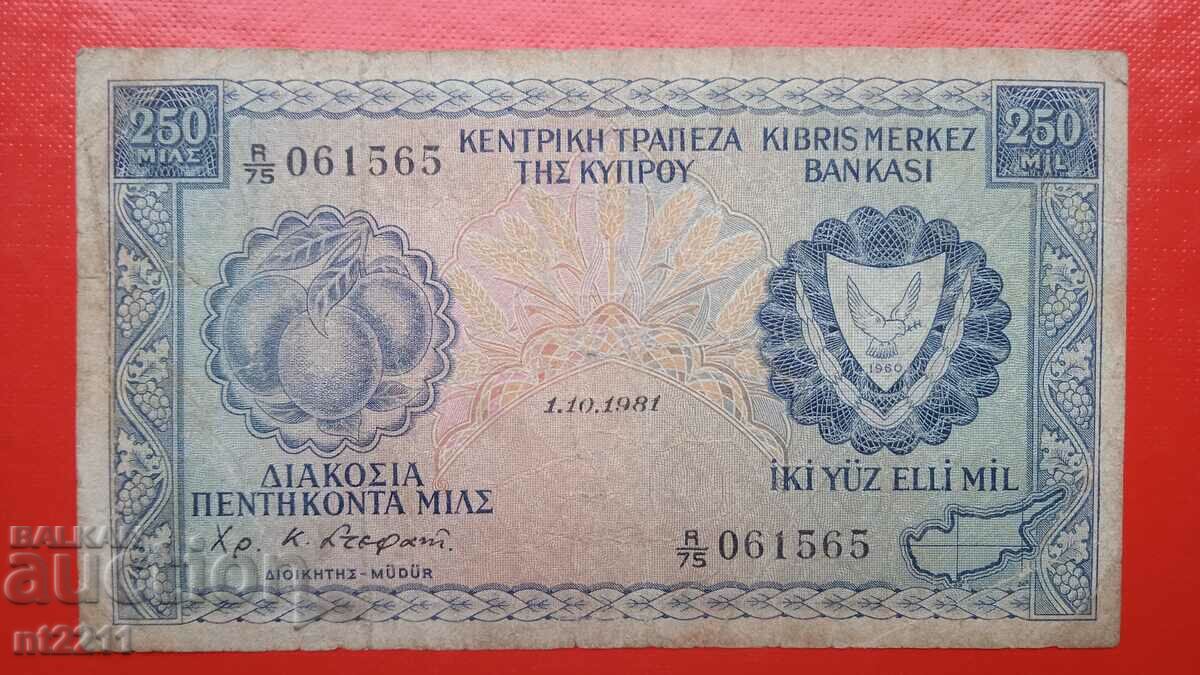 Bancnota 250 mix Cipru