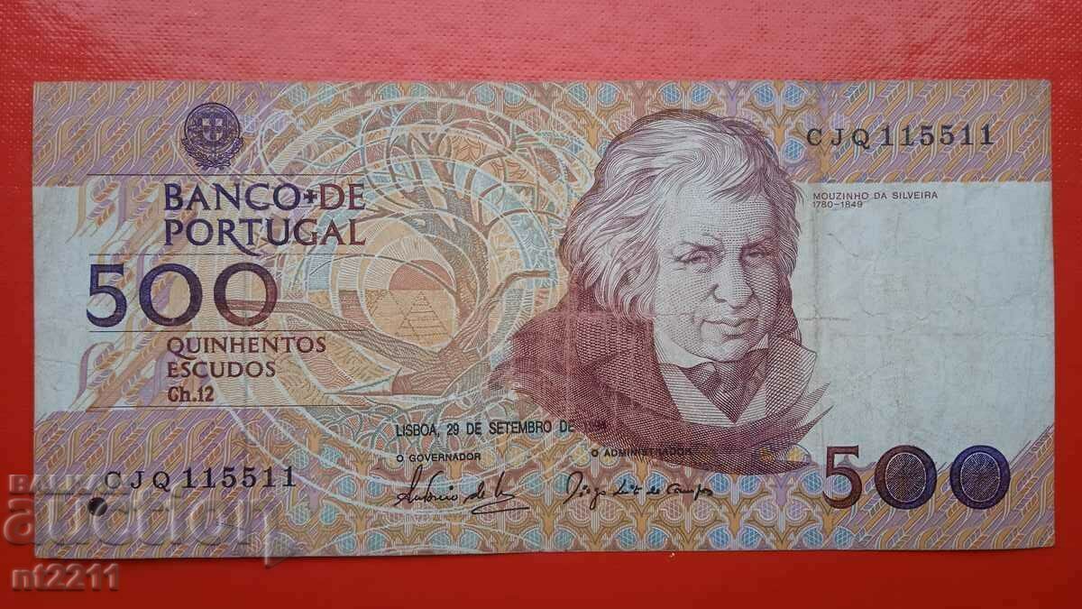 Банкнота 500 ескудо Португалия