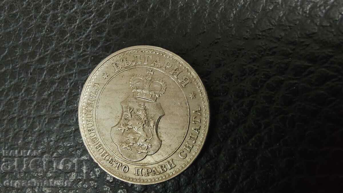 10 stotinki 1913 - 5 10 stotinki 1913 - 5