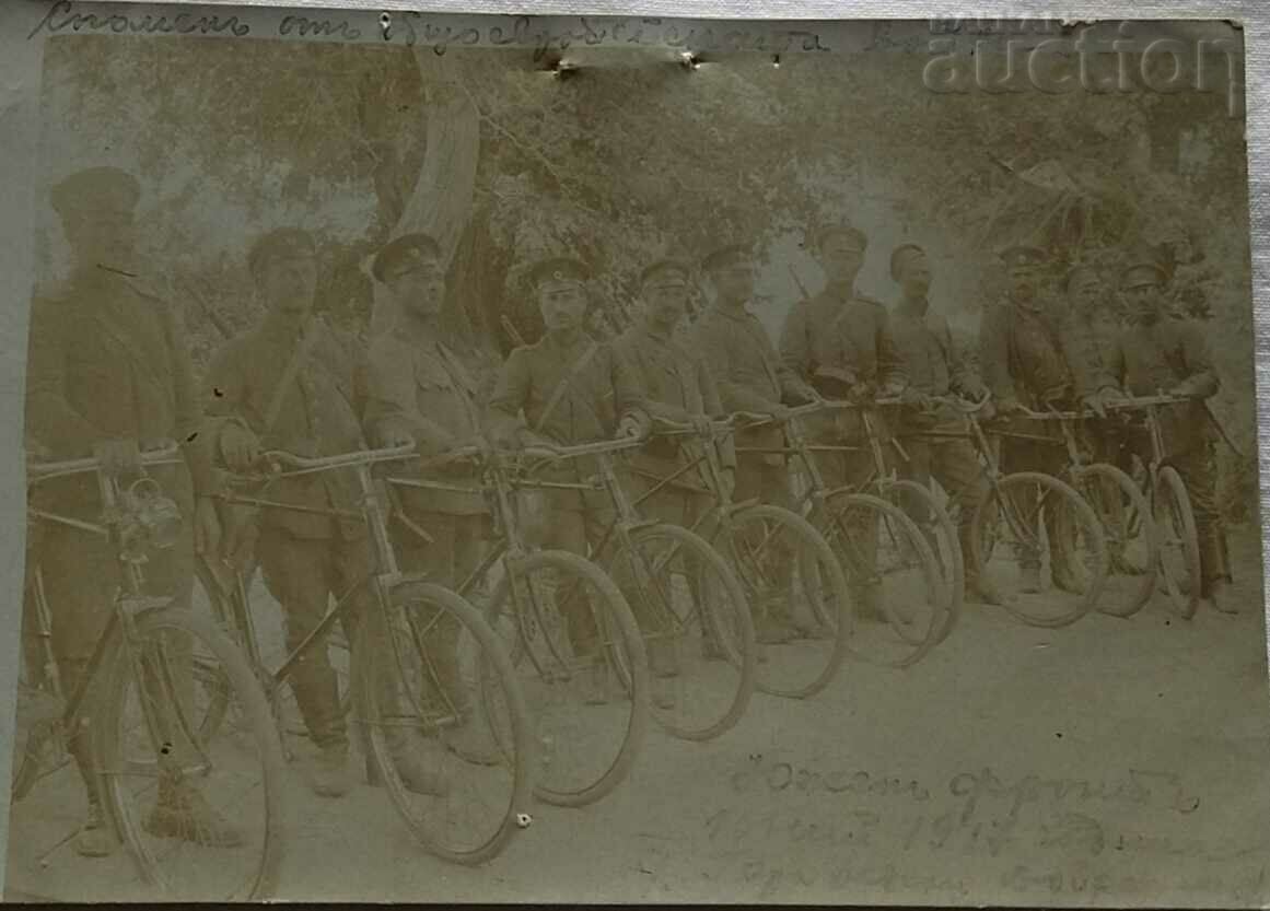 STAȚIA DEDELI DOIRANSKO IUNIE 1917 FOTO COMPANIE CYCLE