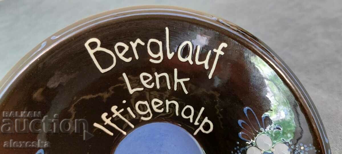 Cupa Premiilor - Elveția cu preț 17.00 BGN | € 8.69 Cupa Premiilor - Elveția cu preț 17.00 BGN | € 8.69