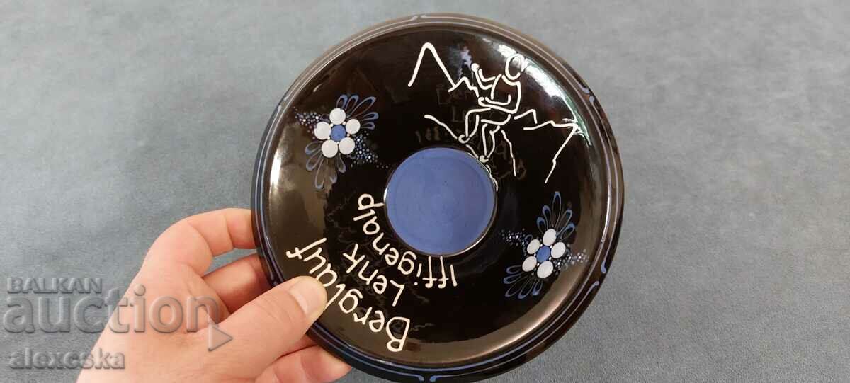 Licitație Cupa Premiilor - Elveția Licitație Cupa Premiilor - Elveția