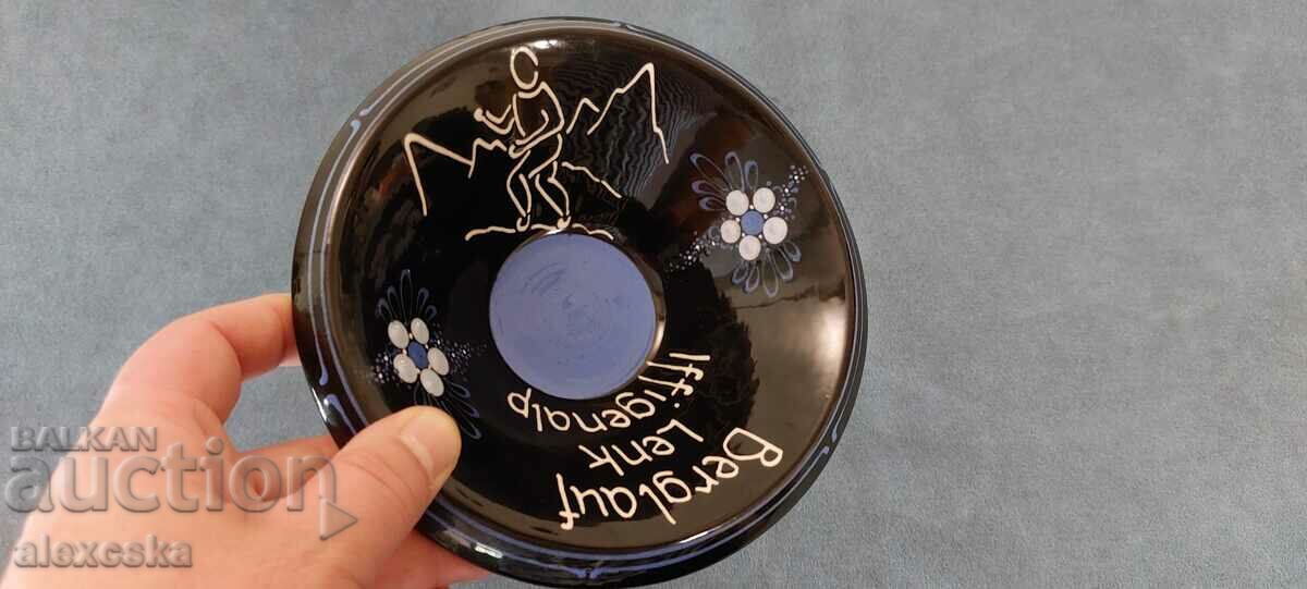 Cupa Premiilor - Elveția - 7 Cupa Premiilor - Elveția - 7