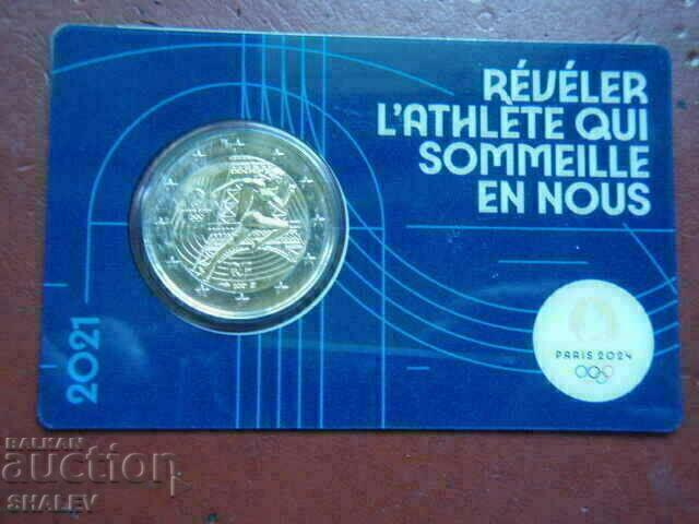 2 euro 2021 Franța „Olympiada Paris 2024” (2) Franța 2 euro - 6