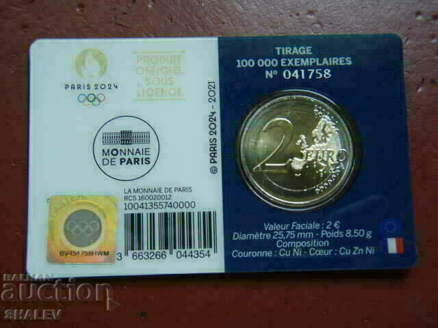 2 euro 2021 Franța „Olympiada Paris 2024” (2) Franța 2 euro - 7 2 euro 2021 Franța „Olympiada Paris 2024” (2) Franța 2 euro - 7