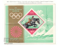 1972. Ungaria. Jocurile Olimpice - Munchen, Germania. Bloc.
